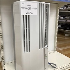 トレファク ラパーク岸和田店】2021年製 CORONA 窓用エアコン 入荷しま 