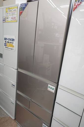 ☆TOSHIBA/東芝/509L冷蔵庫/2023年式/GR-V510FK/№2905☆