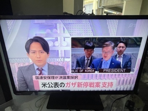 32型　液晶テレビ