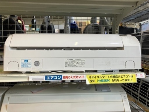 ⭐️人気⭐️2019年製 SHARP シャープ 2.5kwエアコン AY-J25TD No.2546