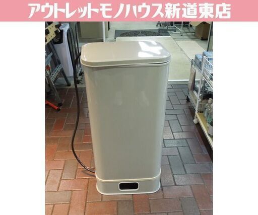 灯油タンク 90型 ダイケン （オダネン＞灯油タンク＞屋内タンク