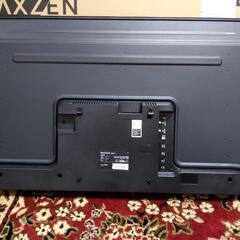 2023年製、MAXZEN40型 J40SK６