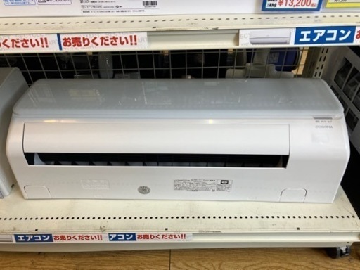 ⭐️人気⭐️2021年製CORONA コロナ 2.2kwルームエアコン CSH-N2221R No.1284