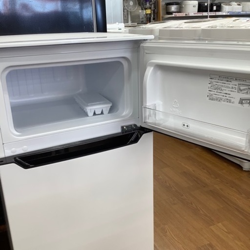 Hisense ハイセンス 2ドア冷蔵庫 HR-B95A 2020年製【トレファク 川越店】