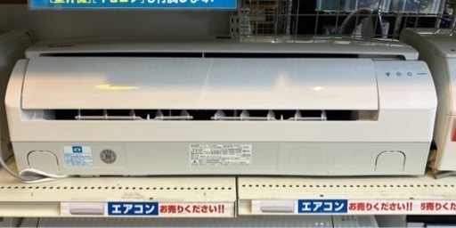 ⭐️人気⭐️2018年製 SHARP シャープ 2.8kwエアコン　AY-H28TD No.2663