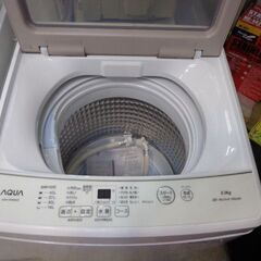 AQUA　２０２２年製品　５K洗濯機