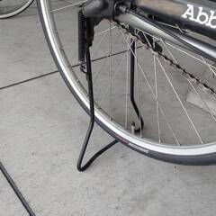 【完売御礼】【大人用】整備済 サカイサイクル 27型内装3段ギア アビーロード 中古自転車 シティ軽快車 銀色