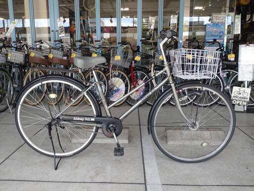 【完売御礼】【大人用】整備済 サカイサイクル 27型内装3段ギア アビーロード 中古自転車 シティ軽快車 銀色