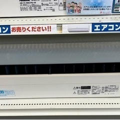 ⭐️人気⭐️2019年製 MITUBISHI 三菱 3.6kwエアコン MSZ-GE3619 No.2560