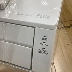 【トレファク ラパーク岸和田店】2022年製 Panasonic 壁掛けエアコン　入荷しました【12ヶ月保証】