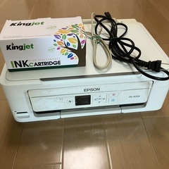 【ジャンク品】インク付き☆エプソンPX-405A
