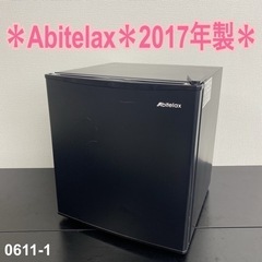 【ご来店限定】＊ Abitelax 46L 1ドア冷蔵庫　201...
