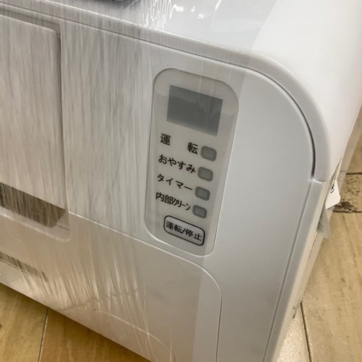 トレファク ラパーク岸和田店】2023年製 Hisense 壁掛けエアコン 入荷