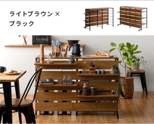 キッチンラック レンジ台 レンジラック キッチンカウンター　カップボード