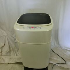 YAMAZEN 山善 全自動洗濯機 YWMB‐38(W) 3.8...