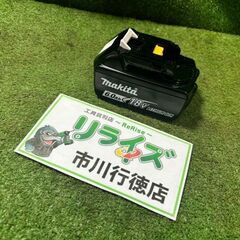 マキタ BL1860B バッテリー 充電回数3回 雪マーク有【市川行徳店】【店頭取引限定】【中古】管理番号：IT2KSV13Z0Q2 マキタ BL1860B バッテリー 充電回数3回 雪マーク有【市川行徳店