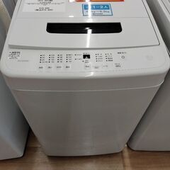 1年間動作保証 IRIS OHYAMA 全自動洗濯機