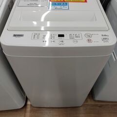 ジモティ来店特価!! エアコン ヤマダ YHAC-28L1 2021 J-1020