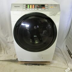 Panasonic ドラム式洗濯機 NA-VX3300 2013...