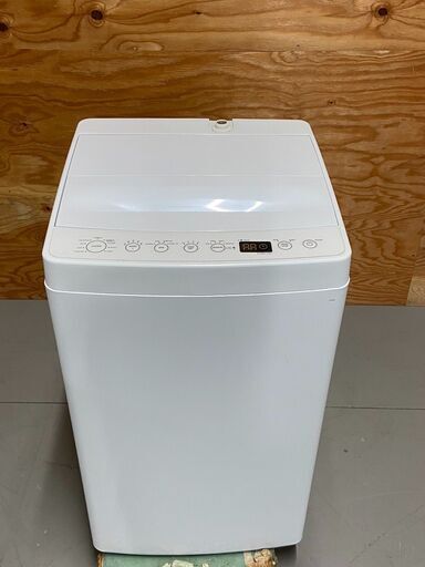 amadana アマダナ 洗濯機 5.5kg 全自動 AT-WM55 2017年製  31