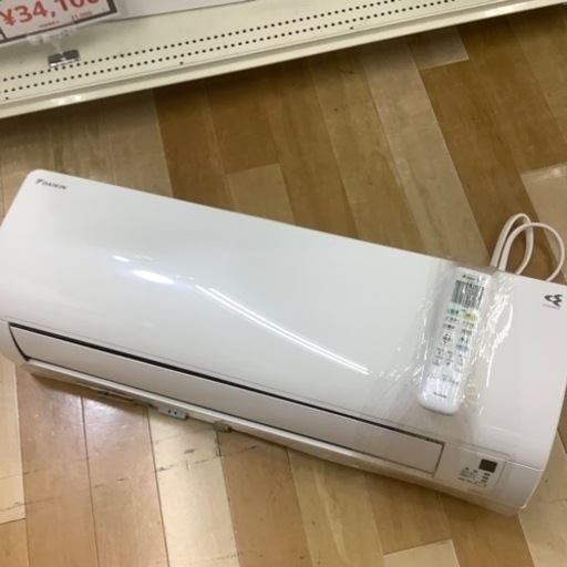 【トレファク ラパーク岸和田店】2021年製 DAIKIN 壁掛けエアコン　しました【12ヶ月保証】