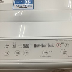 Panasonic パナソニック 全自動洗濯機 MA-F50B14 2021年製【トレファク 川越店】