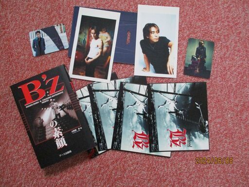 B'z  本　カード
