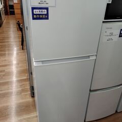 6ヶ月間動作保証付 YAMADA 2ドア冷蔵庫