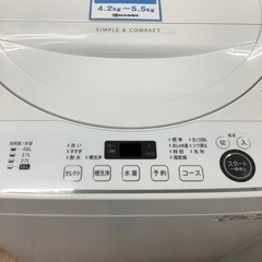 SHARP シャープ 全自動洗濯機 ES-GE5E-W 2021年製【トレファク 川越店】