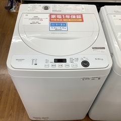 SHARP シャープ 全自動洗濯機 ES-GE5E-W 2021...