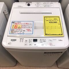 【468】洗濯機 YAMADA YWM-T70H1 2022年製