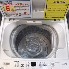 【468】洗濯機 YAMADA YWM-T70H1 2022年製