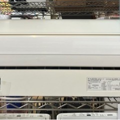 ⭐️人気⭐️2015年製 DAIKIN ダイキン 2.5kwエアコン
