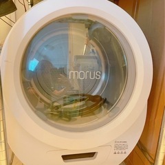 【ジャンク】morus モルス 小型衣類乾燥機