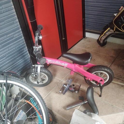 自転車