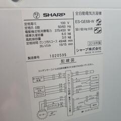 SHARP　シャープ　6kg洗濯機　ES-GE6B　中古　リサイクルショップ宮崎屋住吉店24.6.11K
