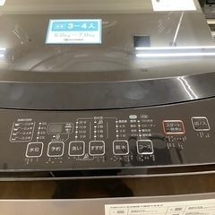 ニトリ 全自動洗濯機 NTR60 2021年製【トレファク 川越店】