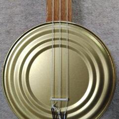 カンカラ三線 塩尻市 楽器