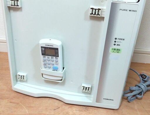 XT20◇コロナ◇ウインドエアコン CW-1821 21年 テラス窓用枠付き 窓用