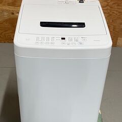 アイリスオーヤマ 洗濯機（4.5kg）IAW-T451　2022...