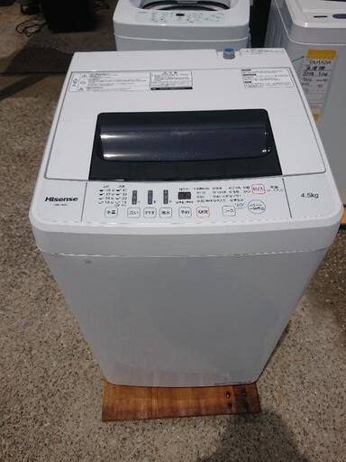 USED【Hisense】洗濯機 2019年4.5kg