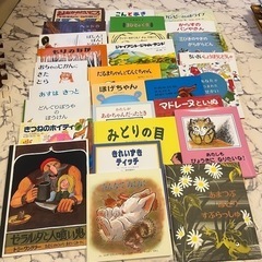 10万円相当　童話館ぶっくくらぶ　絵本セット67冊　児童書