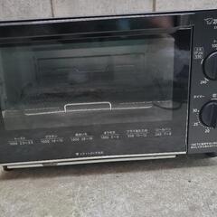 zo-zirusi キッチン家電 オーブントースター
