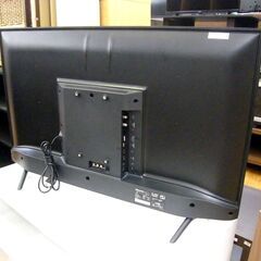 ハイセンス テレビ TV 40V 2020年製 フルハイビジョン液晶テレビ 40H35E アナログ端子付き 地デジ Hisense 札幌市 厚別区