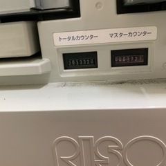S RISO 理想科学工業 デジタル印刷機 RISOGRAPH MD5450 輪転機 2色印刷機