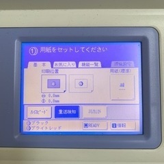 S RISO 理想科学工業 デジタル印刷機 RISOGRAPH MD5450 輪転機 2色印刷機