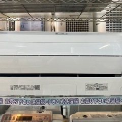 11/13値下げしました！⭐️人気⭐️2022年製 TOSHIBA 東芝 2.2kwルーム