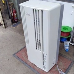 窓用エアコン　コロナルームエアコン　CW-FA1619