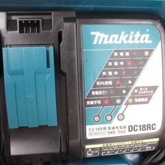 makita マキタ TP131DRFXB インパクトドライバ 中古品 14.4V バッテリー×2 （※容量3/4） 充電器 【ハンズクラフト宜野湾店】