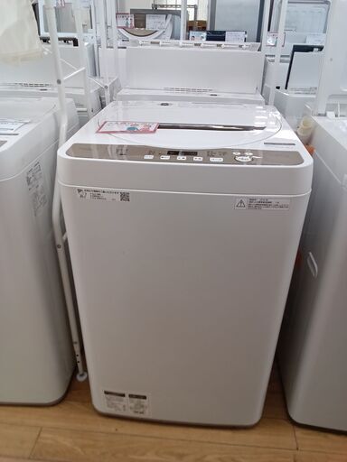 ★ジモティ割あり★ SHARP 洗濯機 6.0ｋｇ 20年製 動作確認／クリーニング済み TK2354